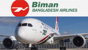 বিমান বাংলাদেশ: আকাশ জয়ের স্বপ্নে বিভোর