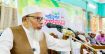 ব্রাহ্মণবাড়িয়ায় জামায়াতের নির্বাচনী দায়িত্বশীল সম্মেলন
