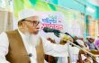 ব্রাহ্মণবাড়িয়ায় জামায়াতের নির্বাচনী দায়িত্বশীল সম্মেলন