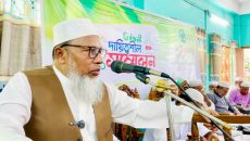 ব্রাহ্মণবাড়িয়ায় জামায়াতের নির্বাচনী দায়িত্বশীল সম্মেলন