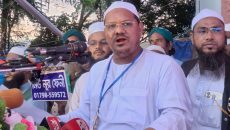 পিআর পদ্ধতিতে নির্বাচন না হলে ফ্যাসিবাদের জন্ম হবে: মুফতি রেজাউল করীম