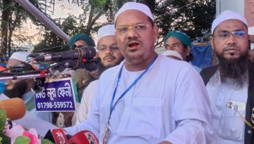 পিআর পদ্ধতিতে নির্বাচন না হলে ফ্যাসিবাদের জন্ম হবে: মুফতি রেজাউল করীম