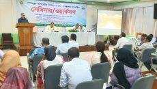 বিএমডিএ’র উদ্যোগে সেচযন্ত্র অপারেটর নিয়োগ ও সেচ ব্যবস্থাপনা বিষয়ক সেমিনার
