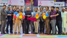 বসুন্ধরা সিটিতে দুই সপ্তাহব্যাপী ‘ক্লিয়ারেন্স সেল ও ফ্যাশন ফেস্ট’ শুরু