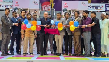 বসুন্ধরা সিটিতে দুই সপ্তাহব্যাপী ‘ক্লিয়ারেন্স সেল ও ফ্যাশন ফেস্ট’ শুরু