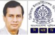 সিআইডির জালে রুহুল আমিন স্বপন, ৫০০ কোটি টাকার সম্পত্তি ক্রোক