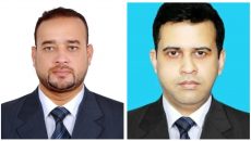 চট্টগ্রাম উত্তরজেলা সাইবার দলের কমিটি ঘোষণা