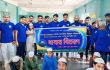চাঁদপুরে চার মাদ্রাসার তিন শতাধিক শিক্ষার্থীর মাঝে খাবার বিতরণ