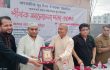 যুবকেরাই সমাজ পরিবর্তনের মূল হাতিয়ার: আলোচনা সভায় ফুলকুঁড়ি থিয়েটার