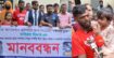 ফুটপাতে ভাত বিক্রেতা ভাইরাল মিজানের সম্পত্তি ফিরে পেতে মানববন্ধন