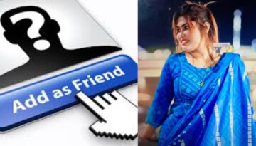 প্রতারণার জাল বুনছেন আফরোজা আক্তার শারমিন: টার্গেটে প্রভাবশালী পুরুষরা