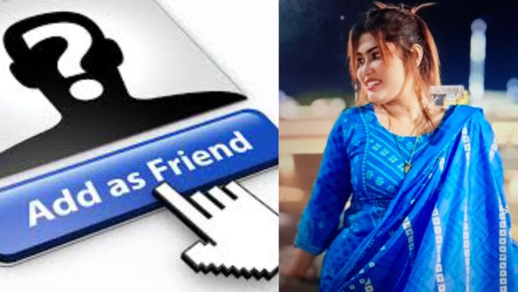 প্রতারণার জাল বুনছেন আফরোজা আক্তার শারমিন: টার্গেটে প্রভাবশালী পুরুষরা