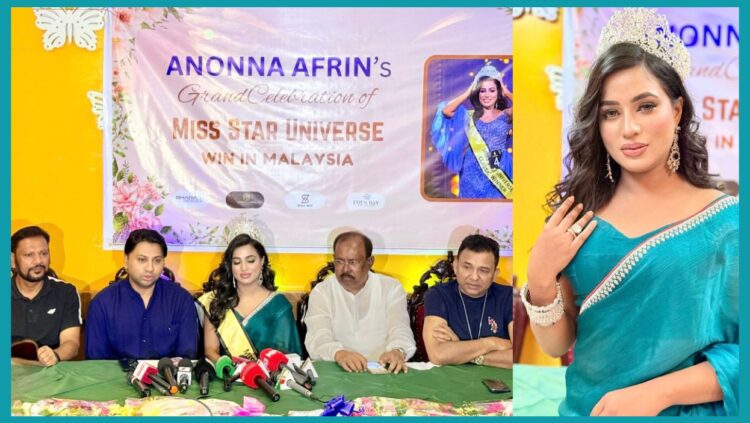 মালয়েশিয়ায় ‘মিস স্টার ইউনিভার্স’ মুকুট জয় করলেন বাংলাদেশি অনন্যা আফরিন