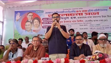 অপ্রাসঙ্গিক পিআর পদ্ধতি চাপিয়ে দেওয়ার চেষ্টা ব্যর্থ হবে: আমিনুল হক