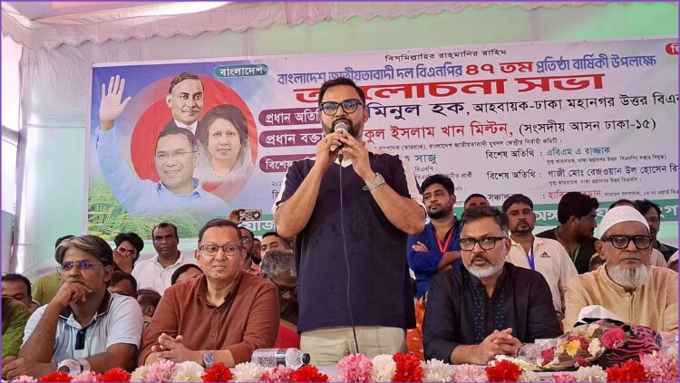 অপ্রাসঙ্গিক পিআর পদ্ধতি চাপিয়ে দেওয়ার চেষ্টা ব্যর্থ হবে: আমিনুল হক