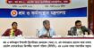 শ্রম আইন সংস্কারে শ্রমিক–মালিকের প্রস্তাবনায় সরকারের সম্মতি