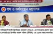 শ্রম আইন সংস্কারে শ্রমিক–মালিকের প্রস্তাবনায় সরকারের সম্মতি