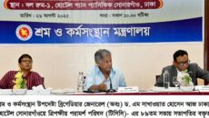 শ্রম আইন সংস্কারে শ্রমিক–মালিকের প্রস্তাবনায় সরকারের সম্মতি