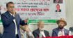 প্রবাসীরা রেমিট্যান্স যোদ্ধা এবং দেশের অর্থনীতির চালিকা শক্তি: ড. খন্দকার মারুফ