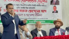 প্রবাসীরা রেমিট্যান্স যোদ্ধা এবং দেশের অর্থনীতির চালিকা শক্তি: ড. খন্দকার মারুফ