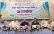 অতিরিক্ত আইজিপি কাজী ফজলুল করিমকে কচুয়া সমিতির সংবর্ধনা
