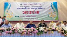 অতিরিক্ত আইজিপি কাজী ফজলুল করিমকে কচুয়া সমিতির সংবর্ধনা