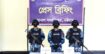 চট্টগ্রামে ডাকাত আস্তানা গুঁড়িয়ে দিল কোস্ট গার্ড, উদ্ধার অস্ত্র-কার্তুজ