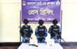 চট্টগ্রামে ডাকাত আস্তানা গুঁড়িয়ে দিল কোস্ট গার্ড, উদ্ধার অস্ত্র-কার্তুজ