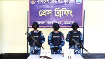 চট্টগ্রামে ডাকাত আস্তানা গুঁড়িয়ে দিল কোস্ট গার্ড, উদ্ধার অস্ত্র-কার্তুজ