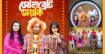 টিকটক তারকা হয়ে গ্রামে ফিরলেন মোশাররফ করিম