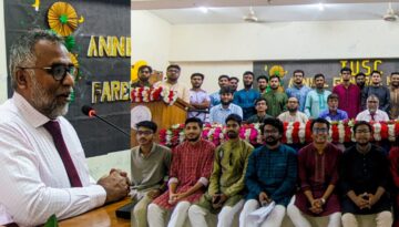 ইবি সায়েন্স ক্লাবের বিদায় সংবর্ধনা, স্থায়ী কার্যালয়ের প্রতিশ্রুতি উপাচার্যের