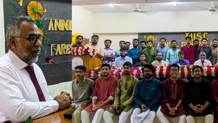 ইবি সায়েন্স ক্লাবের বিদায় সংবর্ধনা, স্থায়ী কার্যালয়ের প্রতিশ্রুতি উপাচার্যের