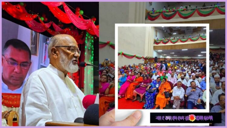গনতন্ত্র পুনঃপ্রতিষ্ঠায় জিয়া পরিবারের অবদান অবিস্মরণীয়: ড. মোশাররফ