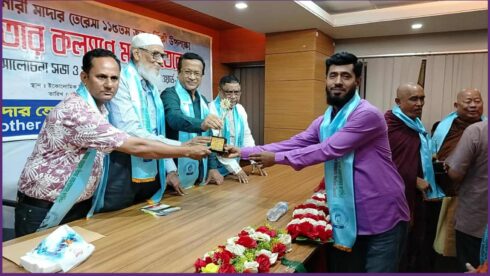 তথ্যপ্রযুক্তিতে আন্তর্জাতিক স্বীকৃতি: মোস্তফা খান পেলেন “মাদার তেরেসা গোল্ডেন অ্যাওয়ার্ড ২০২৫”