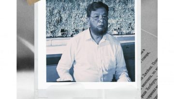 হাজারো মানুষের অশ্রুসিক্ত বিদায়ঃ চলে গেলেন হাজী সোলাইমান মাদবর