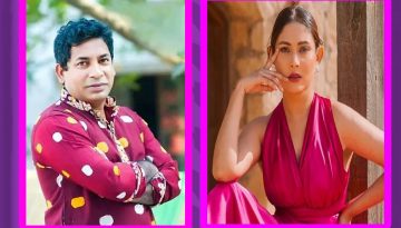 মেলবোর্নে  অংশ নিচ্ছে বাংলাদেশের ‘সাবা’ ও ‘২ষ’