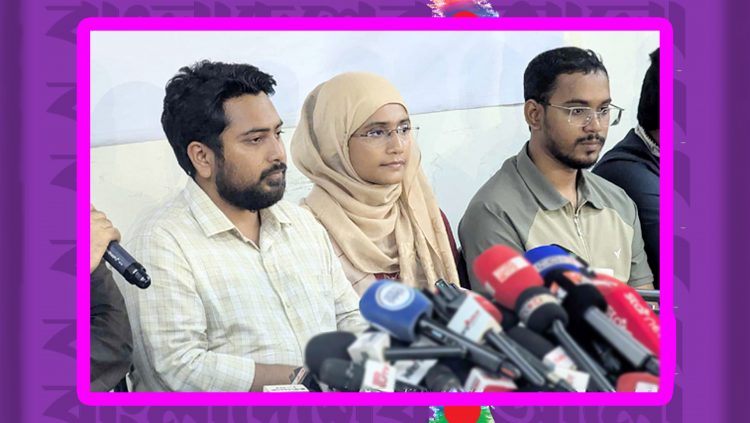 জুলাই সনদের দাবি ৫ আগস্টের মধ্যে: নাহিদ ইসলাম