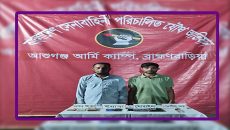 আশুগঞ্জে সেনা অভিযানে ইয়াবাসহ দুই মাদক ব্যবসায়ী গ্রেফতার