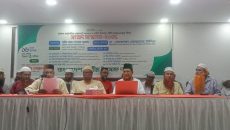 নির্বাচন প্রক্রিয়া নিয়ে বাংলাদেশ জাতীয় ইনসাফ পার্টির সংবাদ সম্মেলন অনুষ্ঠিত