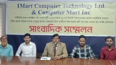 প্রবাসী বিনিয়োগকারীর ৮ কোটি টাকার মালামাল লুট