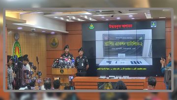 কেরানীগঞ্জে র্যাবের অভিযানে অবৈধ অস্ত্র উদ্ধার, গ্রেপ্তার ৫