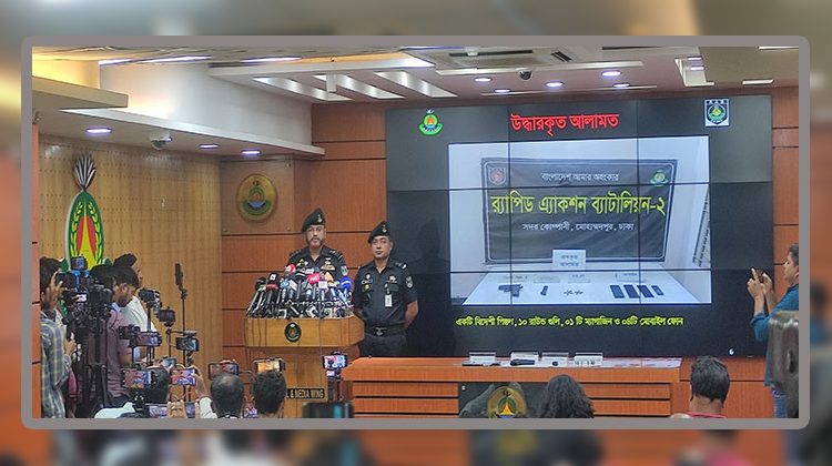 কেরানীগঞ্জে র্যাবের অভিযানে অবৈধ অস্ত্র উদ্ধার, গ্রেপ্তার ৫