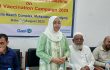 মুকসুদপুরে জাতীয় টাইফয়েড টিকাদান ক্যাম্পেইন উপলক্ষে সমন্বয় সভা