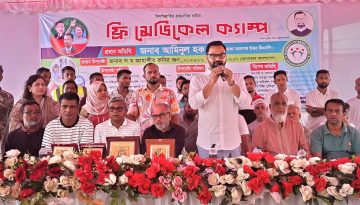 অসহায় মানুষের পাশে থাকতে হবে সামাজিক উদ্যোগেই: আমিনুল হক