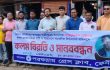 সাংবাদিক হত্যা ও নির্যাতন বন্ধে পরশুরাম প্রেস ক্লাবের মানববন্ধন ও কলম বিরতি