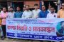 সাংবাদিক হত্যা ও নির্যাতন বন্ধে পরশুরাম প্রেস ক্লাবের মানববন্ধন ও কলম বিরতি