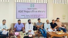 বিশ্বব্যাংক সহায়িত হিট প্রকল্পে অনিয়মের অভিযোগ ইসলামী বিশ্ববিদ্যালয় শিক্ষকদের