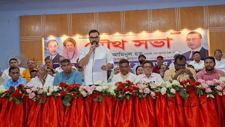 ষড়যন্ত্রকারীদের সতর্কবার্তা দিলেন আমিনুল হক