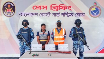 সুন্দরবনের দুর্ধর্ষ ডাকাতের সহযোগী অস্ত্রসহ আটক