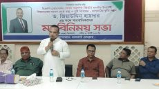 তারেক রহমানের নির্দেশনা জনগণের পাশে থেকে কাজ করার জন্য আমি প্রতিজ্ঞাবদ্ধ: ড.জিয়াউদ্দিন হায়দার